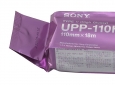 10 rotoli carta termica originale Sony UPP-100HG
