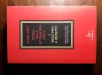 Albin Lesky -  Storia della letteratura greca (3volumi)