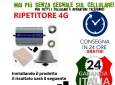 Booster segnale cellulare Ripetitore 4G 2100 MHZ Amplificatore 4G