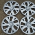 Copricerchi originali da 15 Toyota Yaris 2018 42602-0D410