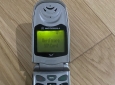 Motorola star tak (tartaruga) Vintage V51