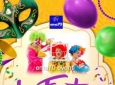 FESTA DI CARNEVALE – SIMPATICA ANIMAZIONE PER TUTTA LA FAMIGLIA EMA 70 EVENTI – EVENTI DI PIAZZA – EVENTI PRIVATI – EVENTI AZIENDALI