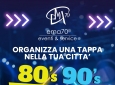 FABRIZIO FERRARI LA VOCE DEL DIVERTIMENTO