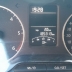 Volkswagen Polo 1.2 Tdi Trendline 5p 6