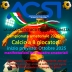 Calcio a 8: Campionato amatoriale a Torino da Ottobre