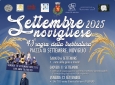 SAGRA DELLA TREBBIATURA - DAL 6 AL 27 SETTEMBRE - NOVIGLIO
