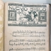 Vecchio libro di musica 4