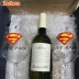 Super papà + Super mamma 2