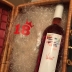 Vino + Calici per compleanni 3