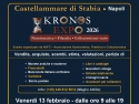 Kronos Expo 2026