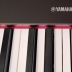 PIANOFORTE DIGITALE – YAMAHA P-225 4