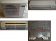Condizionatore aria Daikin 2 split da 9.000 BTU più motore unità esterna