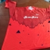 Maglie o Completi da Calcio e calcetto 2