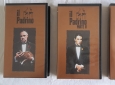 Trilogia de 