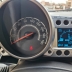 Chevrolet Spark 1.2 Ls 7