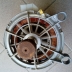 Motore lavatrice ignis LTE 7010 5