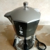 Mokona Bialetti per pezzi di ricambio