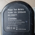 Trapano Avvitatore senza fili a batteria con percussione ELU 12 volt 4