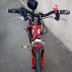 Bicicletta bambino Bianchi Duel in Alluminio 3