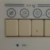 Lavatrice da incasso Candy modello cin 60 T 4