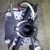Motore lavatrice ignis LTE 7010 2
