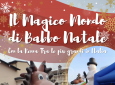 MAGICO MONDO DI BABBO NATALE - SFILATA E ANIMAZIONE SUI TRAMPOLI – ANIMARE E INCENTIVARE LO SHOPING NATALIZIO IN UN UNICO SPETTACOLO – EVENTI AZIENDALI - EVENTI PRIVATI -EVENTI PUBBLICI