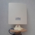 Antenna wifi per esterni amplifica ricezione e segnale wireless 5