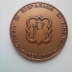 Medaglia commemorativa Cassa di Risparmio di Firenze 2