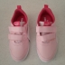 Scarpe da ginnastica N° 34 PUMA Courtflex V2 V PS