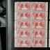 Chiudilettera Francobolli Erinnofili della