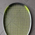 Racchetta tennis in composito in ottimo stato usata 2 volte mai incidentata 2