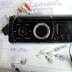 Autoradio sinto CD Clarion CZ100ER non funzionante 3