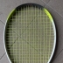 Racchetta tennis in composito in ottimo stato usata 2 volte mai incidentata