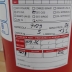 Estintore portatile anidride carbonica CO2 da carica interna 5 kg.