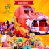 ETOLITE CARNEVALE PARTY – SIMPATICA - ANIMAZIONE PER TUTTA LA FAMIGLIA EMA 70 EVENTI – EVENTI DI PIAZZA – EVENTI PRIVATI – EVENTI AZIENDALI 2
