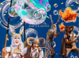 CARNEVALE FANTASY – ANIMAZIONE ITINERANTE – SIMPATICA ANIMAZIONE PER TUTTA LA FAMIGLIA EMA 70 EVENTI – EVENTI DI PIAZZA – EVENTI PRIVATI – EVENTI AZIENDALI