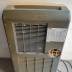Climatizzatore Condizionatore d'aria Portatile Pinguino De'Longhi PAC NF80 5