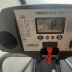 Tapis roulant Energetics Power Run 590 4