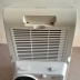 Condizionatore portatile XD Enjoy 9000 BTU. perfettamente funzionante 5