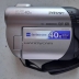 VIDEOCAMERA SONY HANDYCAM DCR-DVD106E completa di tutto 2