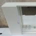Pensile da bagno Bianco semi-lucido con specchio centrale, due ante laterali
